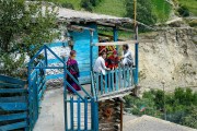 4 KALASH (75)